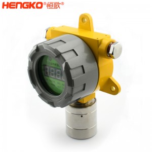 廠家直銷工業氣體變送器傳感器高精度帶不銹鋼耐高溫防爆傳感器外殼,應用于化工廠