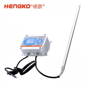 應用在持續98%RH高濕環境的工業型溫濕度變送器