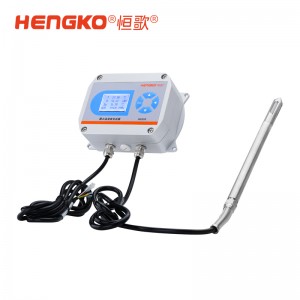 高精度在線式露點(diǎn)變送器HG808-D 覆蓋多領(lǐng)域監(jiān)測需求
