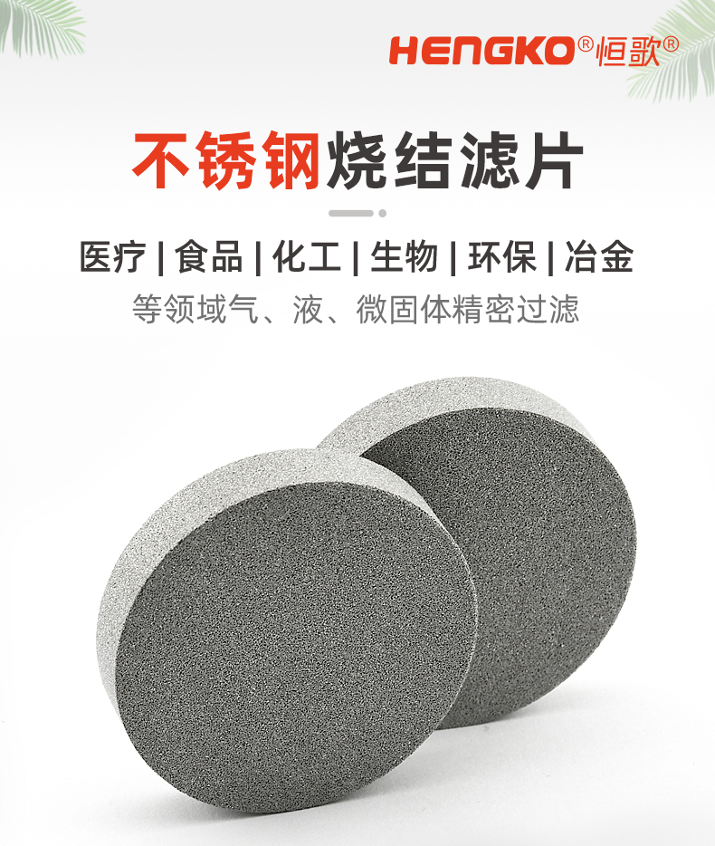 20241128-基礎片_01