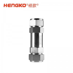 超純氣流微粒直通W型一體式過濾器