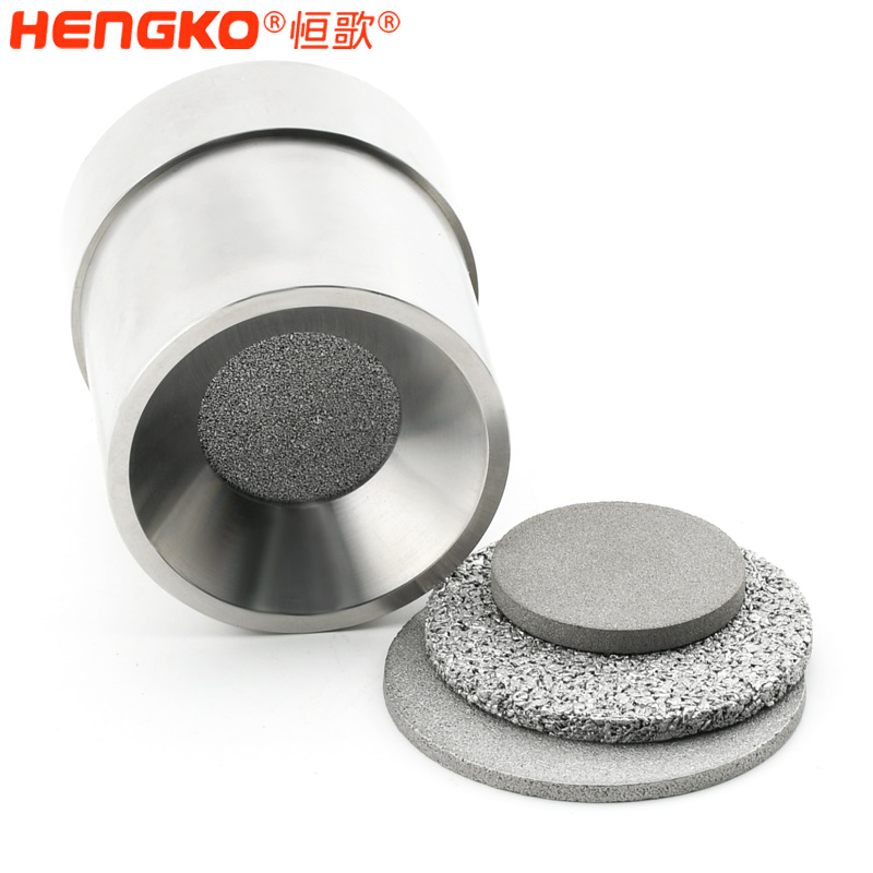 恒歌氣體傳感器316L不銹鋼外殼隔爆片_防塵防爆組件粉末燒結過濾片 Featured Image