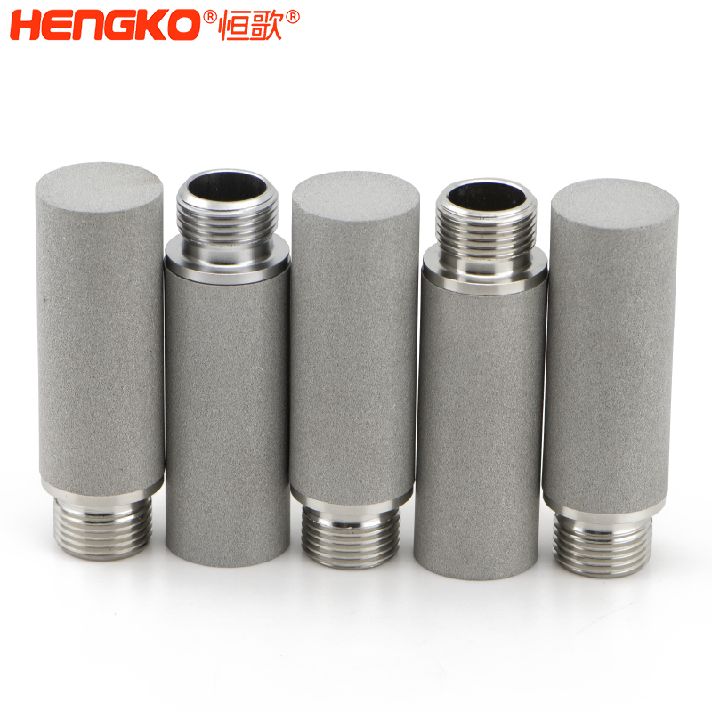 不銹鋼擴散器   -DSC_5793