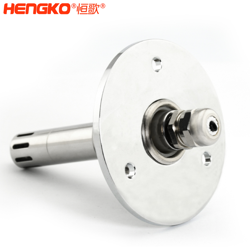 傳感器探頭外殼