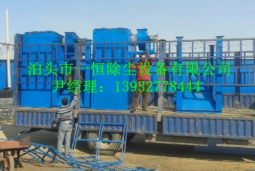 恒歌菌類溫濕度解決方案