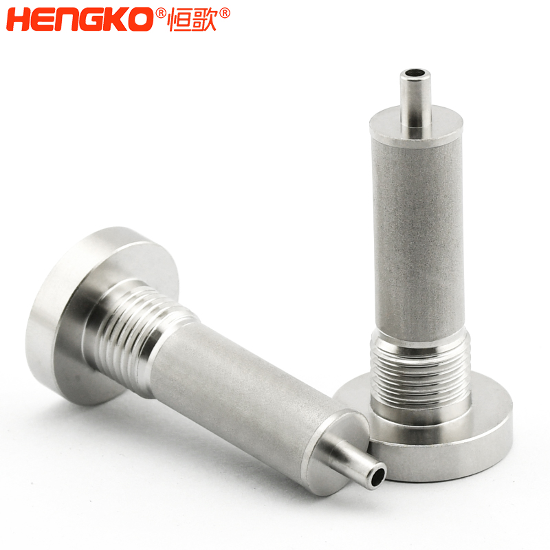 燒結(jié)金屬過濾元件-DSC_9988