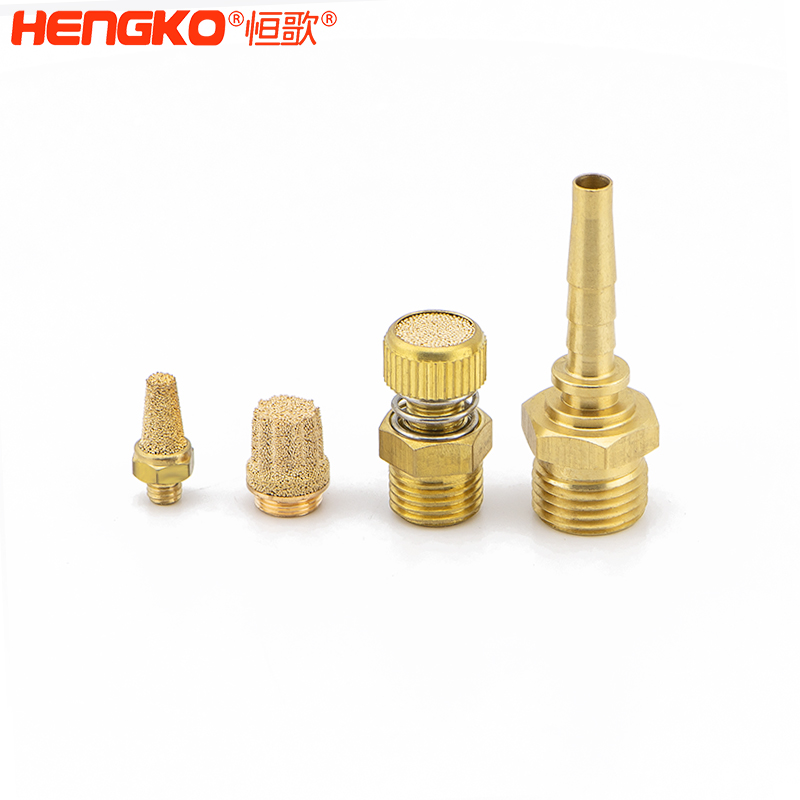 燒結消聲器-DSC_5670