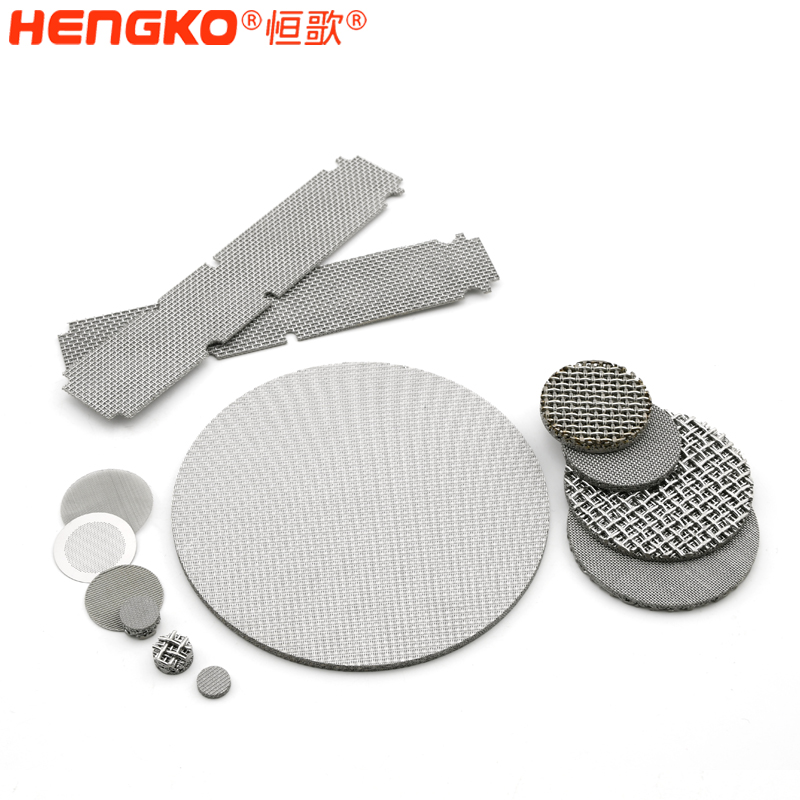 不銹鋼網式過濾器