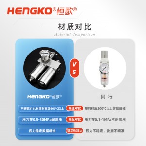 不銹鋼氣源過濾器調(diào)壓閥_氣源過濾減壓閥