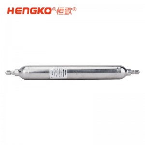 半導(dǎo)體氣體分離氣液混合器丨316L高純高壓純化捕集井過濾器