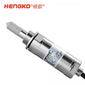 恒歌高精密式抗污染防腐蝕工業級在線露點變送器