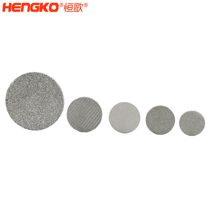 不銹鋼過濾片-DSC_8165