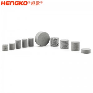 恒歌氣動智能閥門執(zhí)行器平衡塞_耐磨損耐高溫不銹鋼燒結(jié)濾柱