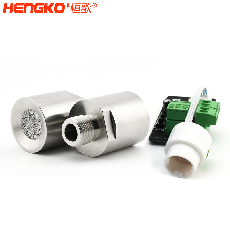 二氧化碳氣體探測器探頭模塊-DSC 3449-2