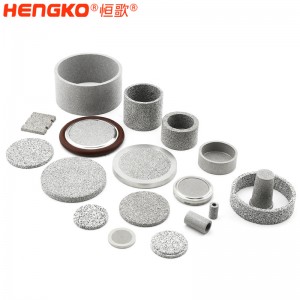 恒歌燒結(jié)金屬多孔材料_用于生物化學制藥散熱換熱金屬泡沫燒結(jié)金屬過濾器
