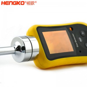 恒歌供應便攜式可燃/有毒氣體檢測儀_帶不銹鋼鋁合金防爆外殼用于環(huán)境監(jiān)測