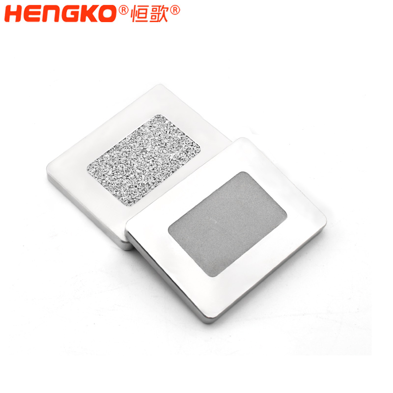 恒歌不銹鋼濾芯