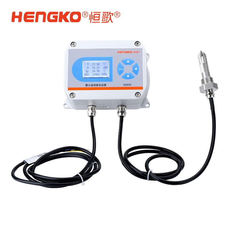 HG808-0B號探頭