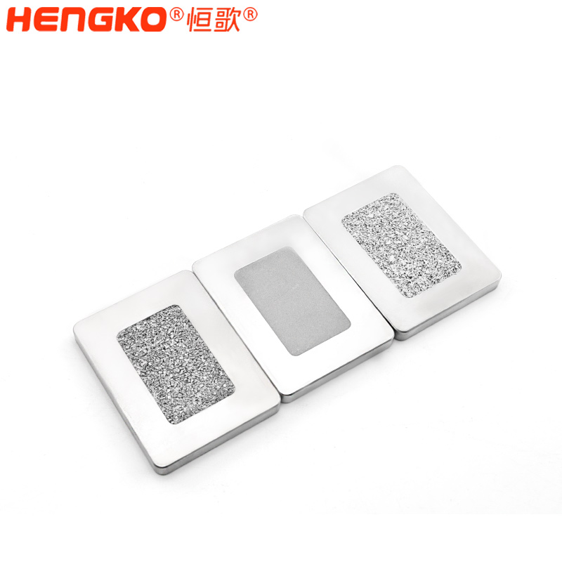 恒歌不銹鋼濾芯