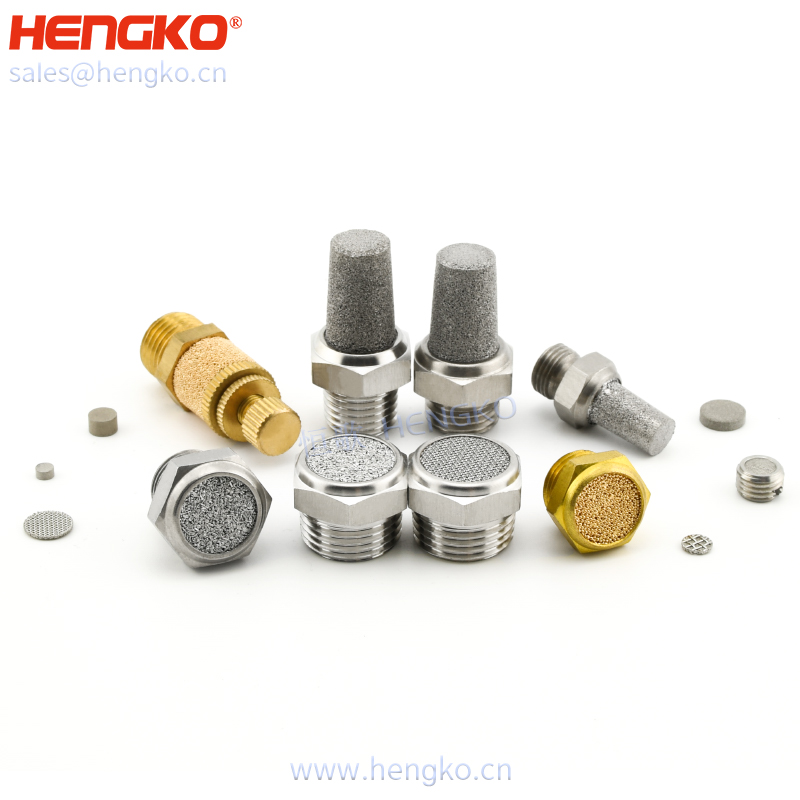 燒結銅氣動排氣消聲器