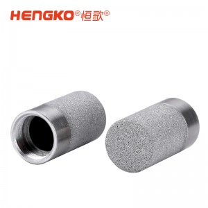 環境監測專用！恒歌傳感器探頭透氣外殼，現貨供應，防水防塵