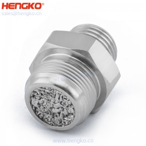 恒歌微納米級不銹鋼316內聯過濾器0.2-120微米耐高溫耐腐蝕制藥工業可用，來圖定制