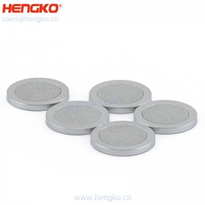 恒歌定制微納米不銹鋼316L燒結(jié)毛細(xì)孔金屬包邊濾片濾芯_液體過(guò)濾澄清用