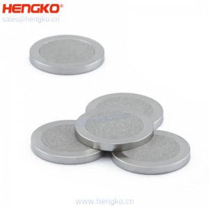 恒歌定制微納米不銹鋼316L燒結(jié)毛細(xì)孔金屬包邊濾片濾芯_液體過(guò)濾澄清用