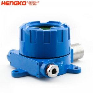 恒歌定制批發(fā)氣體探測儀,耐高溫耐腐蝕外殼適應惡劣環(huán)境有效保護氣體探測儀PCB板