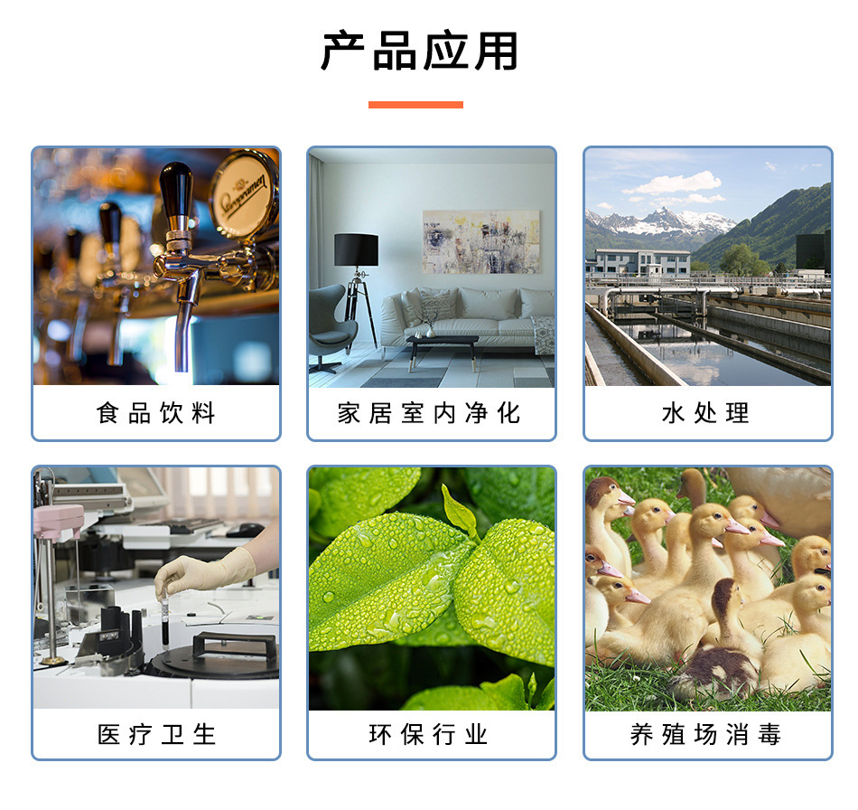 O1CN01EYSM9S1KylOFZH6UW_!!992801233-0-cib