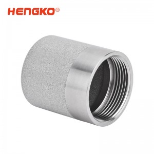 不銹鋼內螺紋燒結濾芯丨溫濕度傳感器多孔金屬錐形保護罩M30*1.5