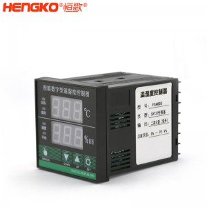 廠(chǎng)家批發(fā)智能數(shù)字型溫濕度控制器,測(cè)量靈敏工業(yè)溫濕度傳感器配件
