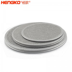 恒歌定制微納米不銹鋼316L燒結(jié)毛細(xì)孔金屬包邊濾片濾芯_液體過(guò)濾澄清用