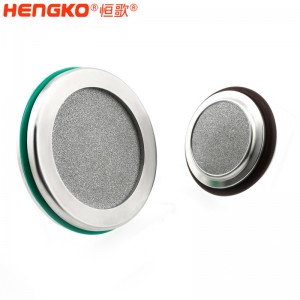 不銹鋼燒結濾芯_不銹鋼燒結包邊片