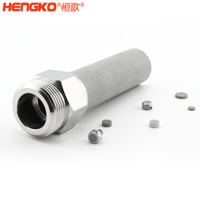 不銹鋼粉末燒結(jié)過濾器-DSC_4061