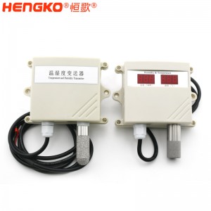 恒歌養(yǎng)殖溯源監(jiān)控系統(tǒng)高精度溫濕度變送器,智能畜牧養(yǎng)殖業(yè)環(huán)境監(jiān)控系統(tǒng)溫濕度解決方案