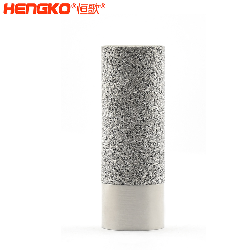 溫濕度變送器探頭保護罩