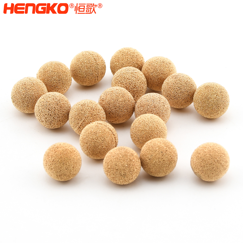 燒結多孔材料 -DSC_7454