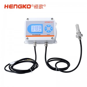 腐蝕環境專用溫濕度傳感器_工業溫濕度傳感器