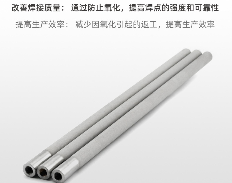 毛細(xì)管波峰焊_01_看圖王(1)