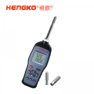 機房溫濕度巡檢標(biāo)準(zhǔn)儀器丨機房溫濕度巡檢儀