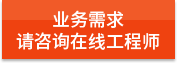 https://affim.baidu.com/unique_47886744/chat?siteId=19809462&userId=47886744&siteToken=4ce8e78ad351e07f837e58212e54d85b&cp=https%3A%2F%2Fwww.liujingzhong.cn%2Fgswsdbsq1%2F&cr=https%3A%2F%2Fwww.liujingzhong.cn%2Fgswsdbsq1%2F&cw=%E6%81%92%E6%AD%8C%E6%97%A7%E5%AE%98%E7%BD%91