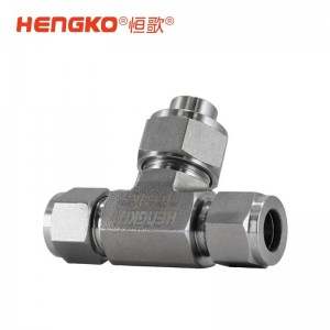 實驗室集中供氣系統不銹鋼T型過濾器丨實驗室氣體管道過濾器